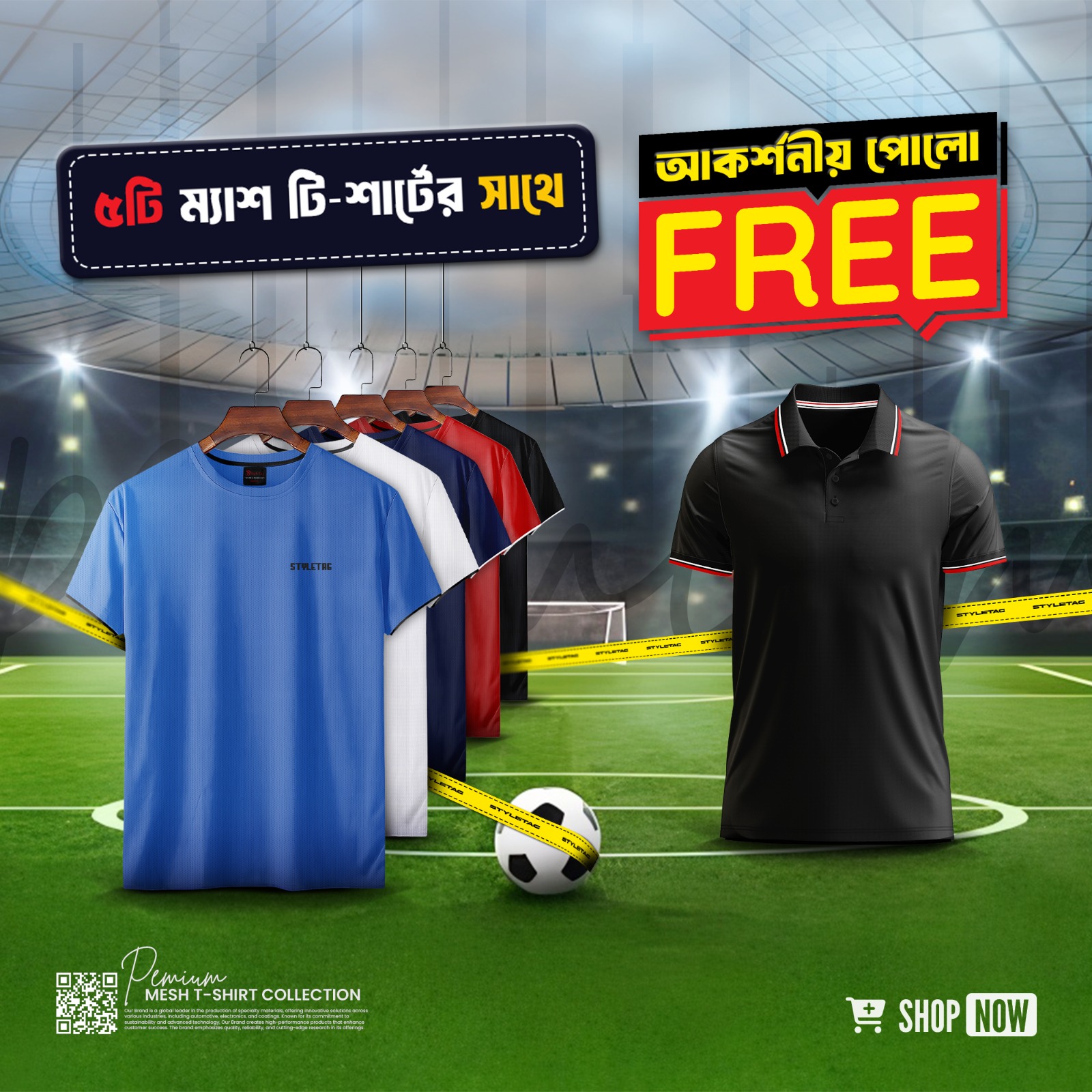 China Mesh Jersey Fabric T-Shirt With Polo 6 pcs