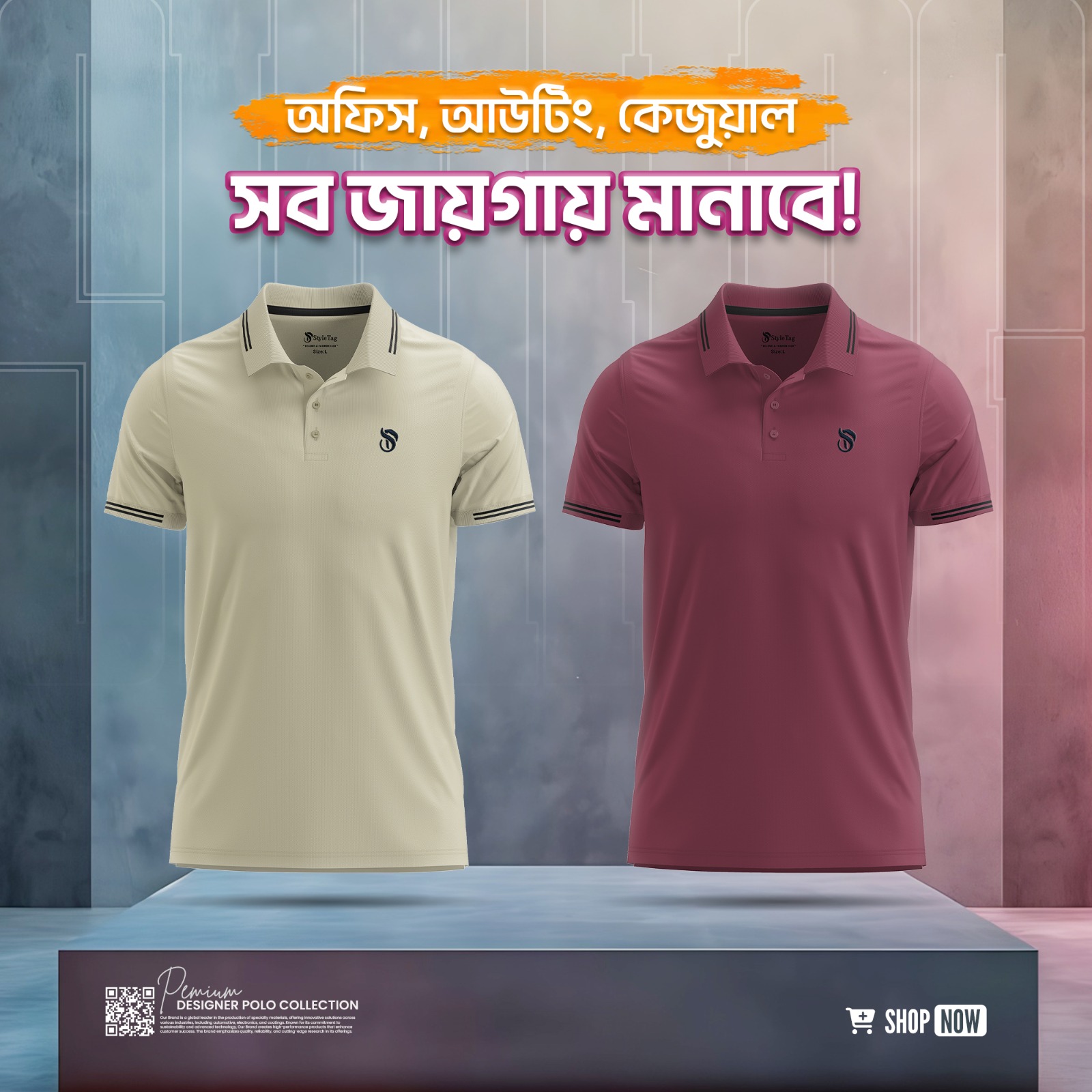 Premium Cotton Fabric Polo PM-707,708