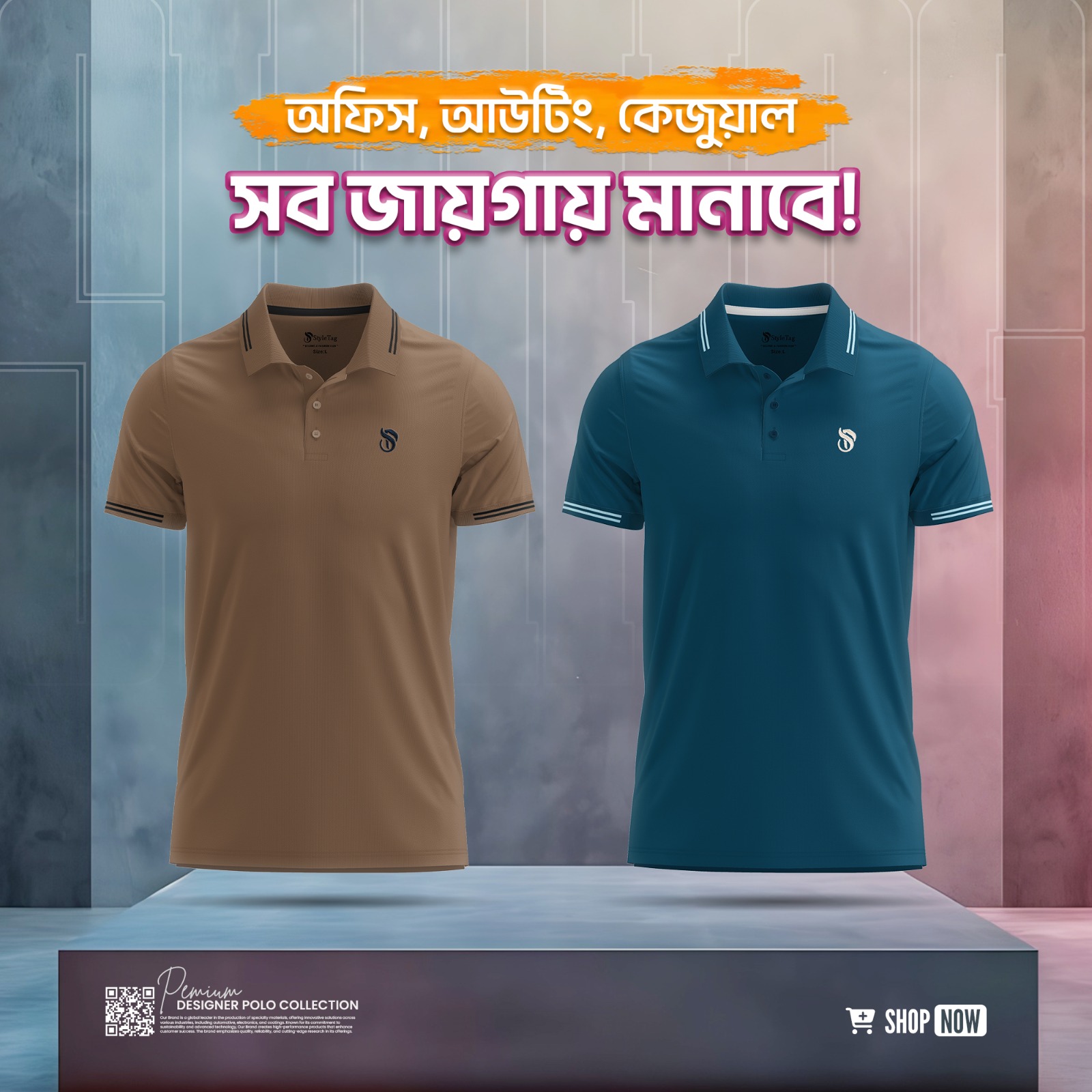 Premium Cotton Fabric Polo PM-705,706